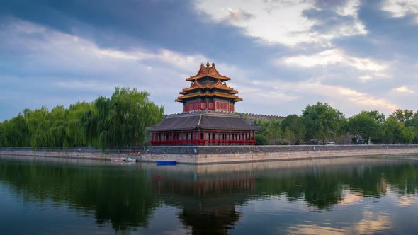 Beijing viewed from Jinshan Park in early morning alt