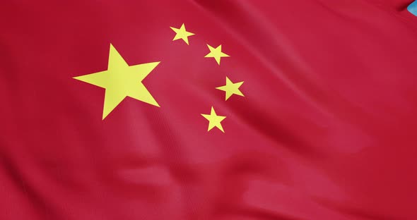 China Flag Waving Animation