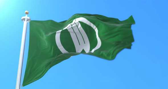 Yamagata City Flag, Japan alt