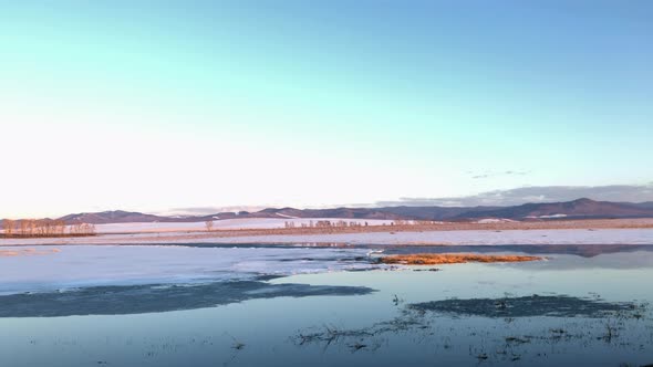Springtime Landscape In Siberia alt