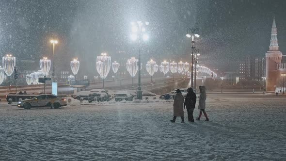 Moscow Russia December 2021