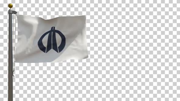 Sabae City Flag (Japan) on Flagpole with Alpha Channel - 4K alt