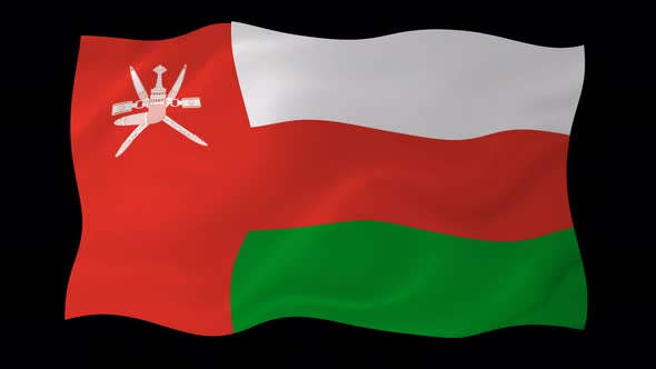 Oman Flag Wavy National Flag Animation