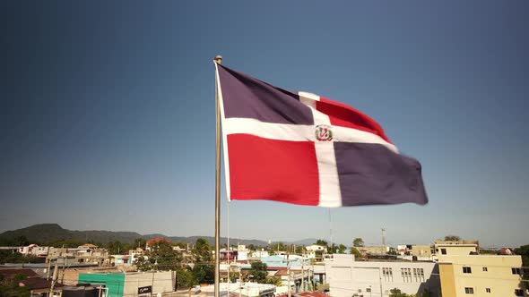 Dominican Republic Flag alt