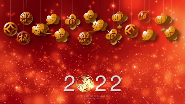 Happy Chinese New Year Of The Tiger 2022
