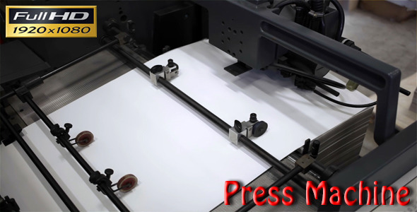 Press Machine alt