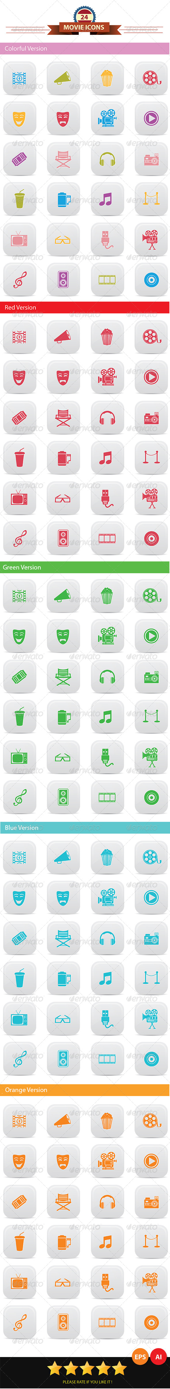 Movie Icons - Miscellaneous Icons