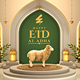 Eid Al Adha Intro - VideoHive Item for Sale