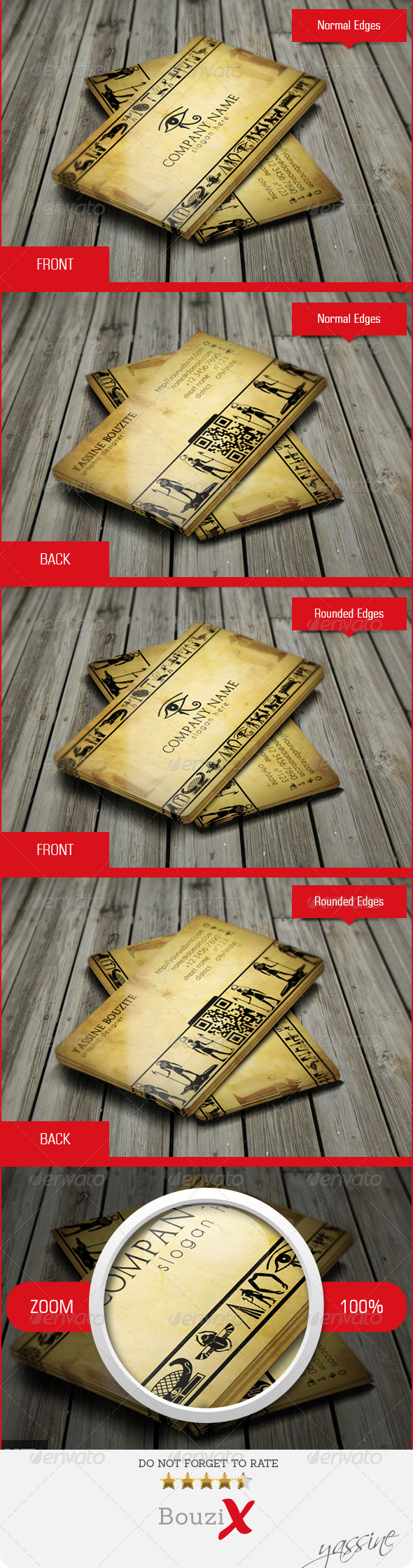 Egyptian Business Card - Retro/Vintage Business Cards