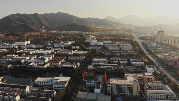 Drone Footage of Yuexiu University Campus