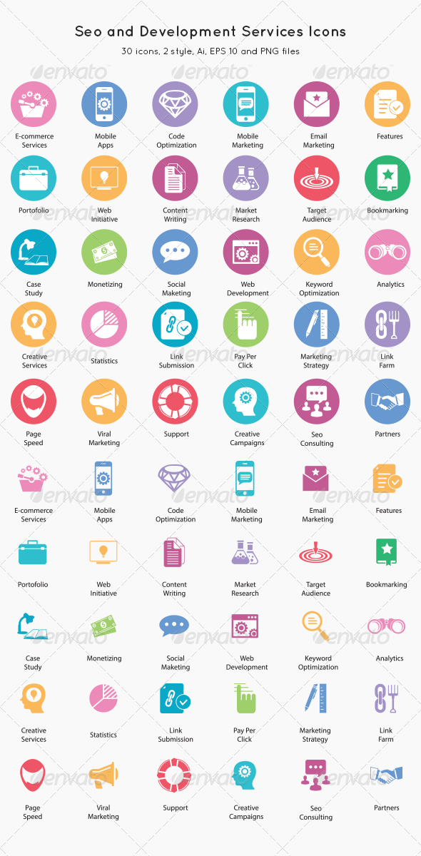 Seo and Development Services Icons - Business Icons