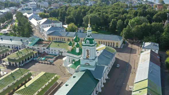 Aerial View of Ancient Gostiny Dvor in Kostroma alt