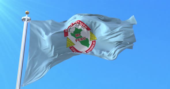 Mi Peru District Flag, Peru alt