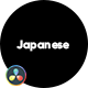 Japanese Typography Japanese Typography - VideoHive Item for Sale