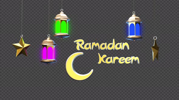 Ramadan Kareem