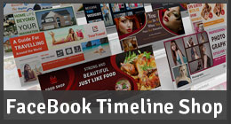 Facebook Timeline Shop