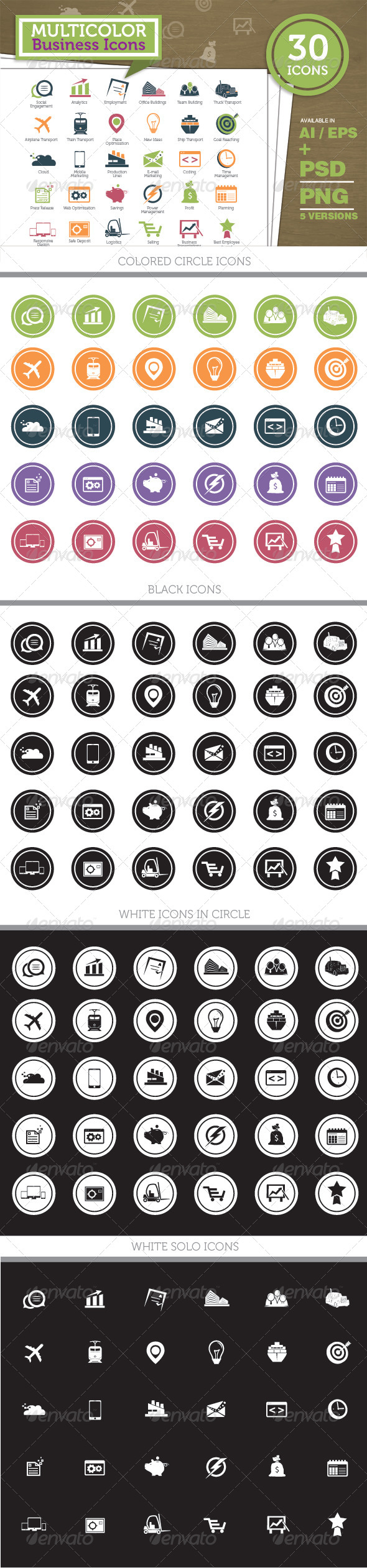 Business Icons - Business Icons