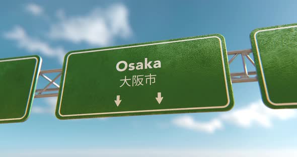 Osaka Sign - 4K alt