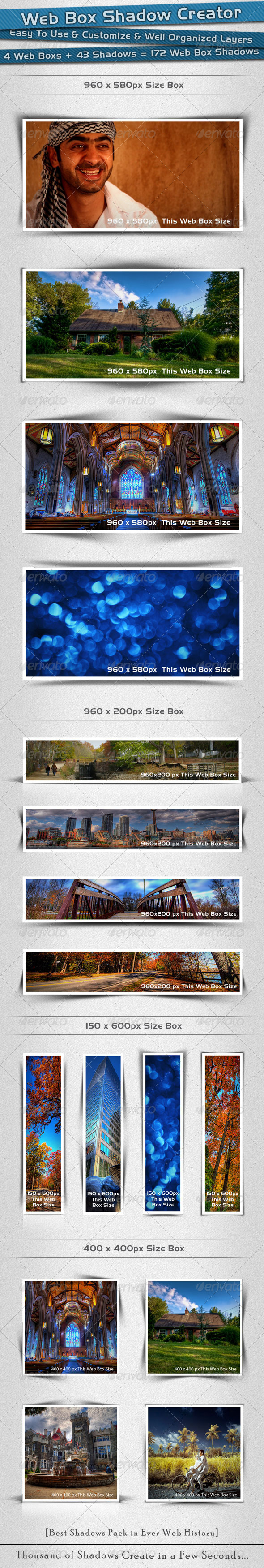 Web Box Shadow Creator - Miscellaneous Web Elements