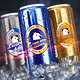 Beer - Soft Drink Commercial - VideoHive Item for Sale