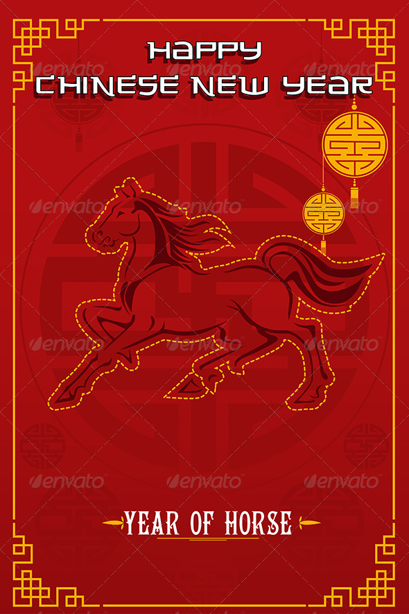 Chinese New Year Design - Seasons/Holidays Conceptual