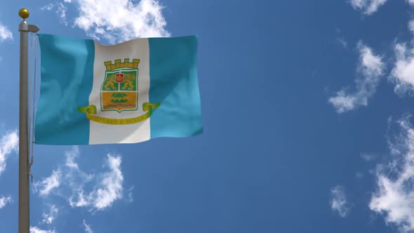 Plovdiv City Flag (Bulgaria) On Flagpole alt