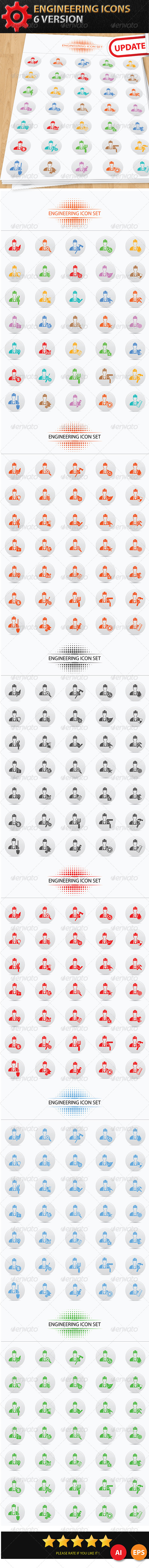 Engineering Icons Update Version - Icons