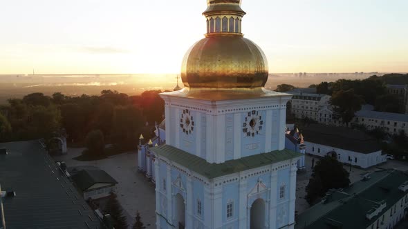 Kyiv, Ukraine: St. Michael's Golden-Domed Monastery in the Morning alt