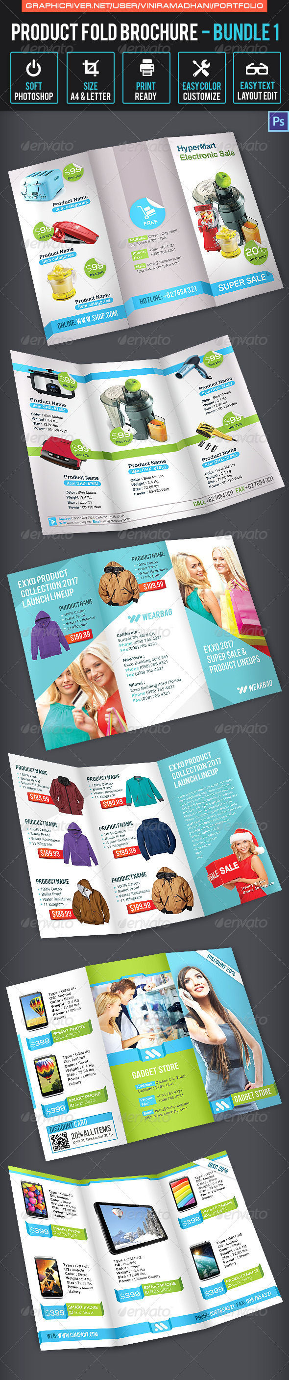 Product Promotion Trifold Bundle 1 - Catalogs Brochures