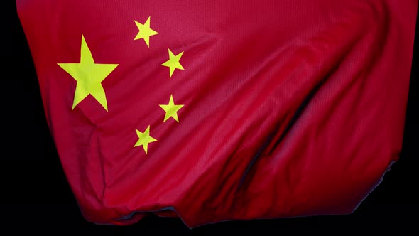 China Unfolding Flag