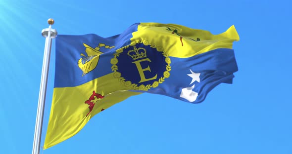 Standard of Elizabeth II, Queen of Mauritius alt