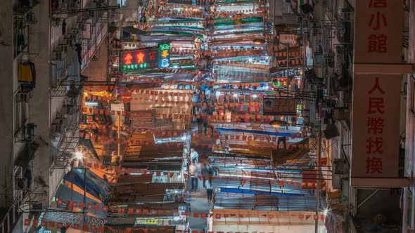 Hong Kong, China - The Night Market