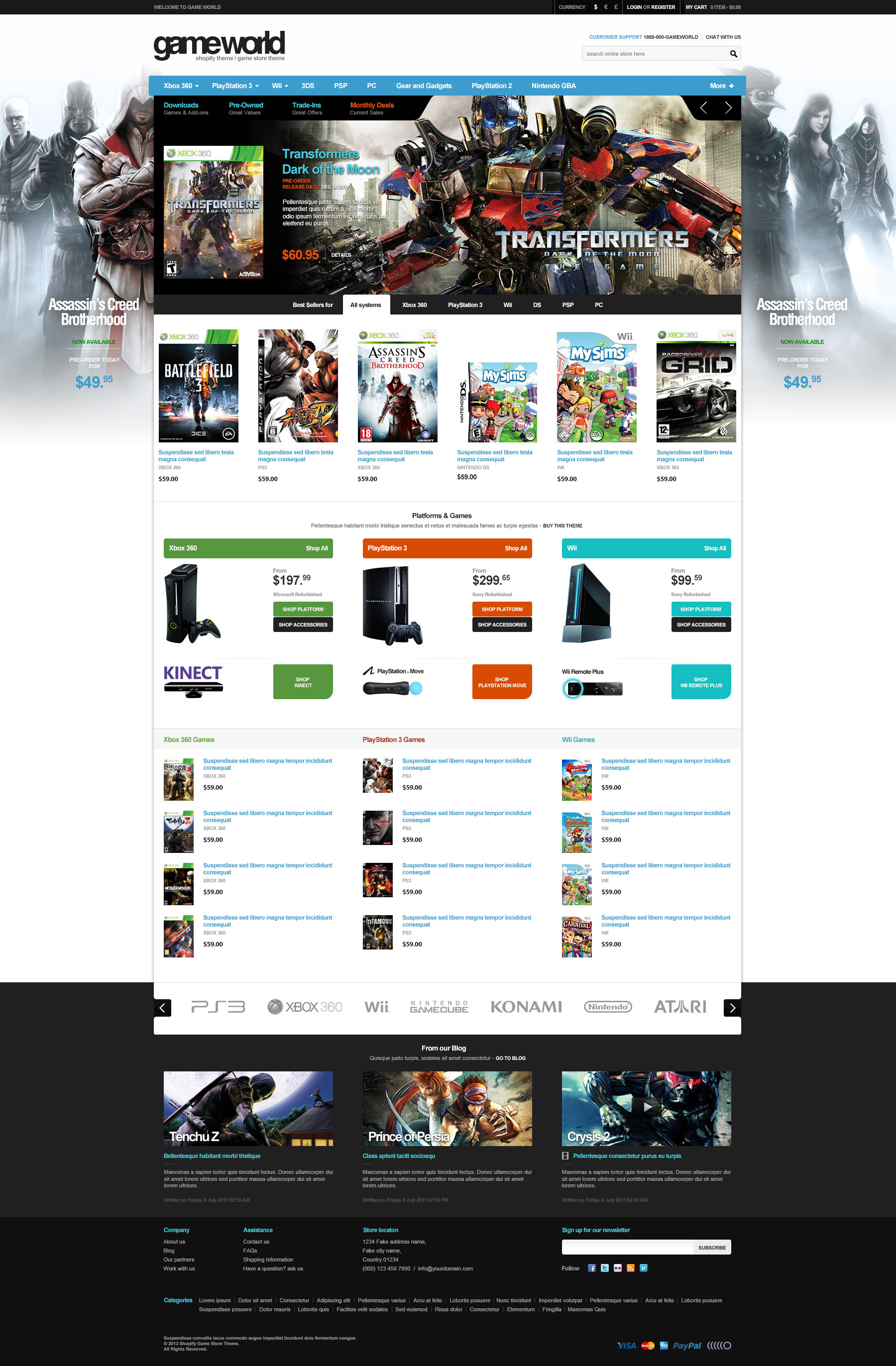 game store site