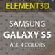Element3D - Samsung Galaxy S5
