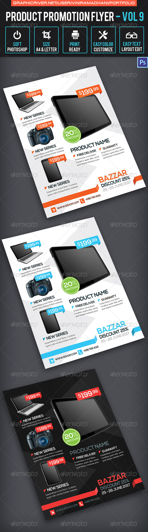 Product Promotion Flyer Volume 9 - Commerce Flyers