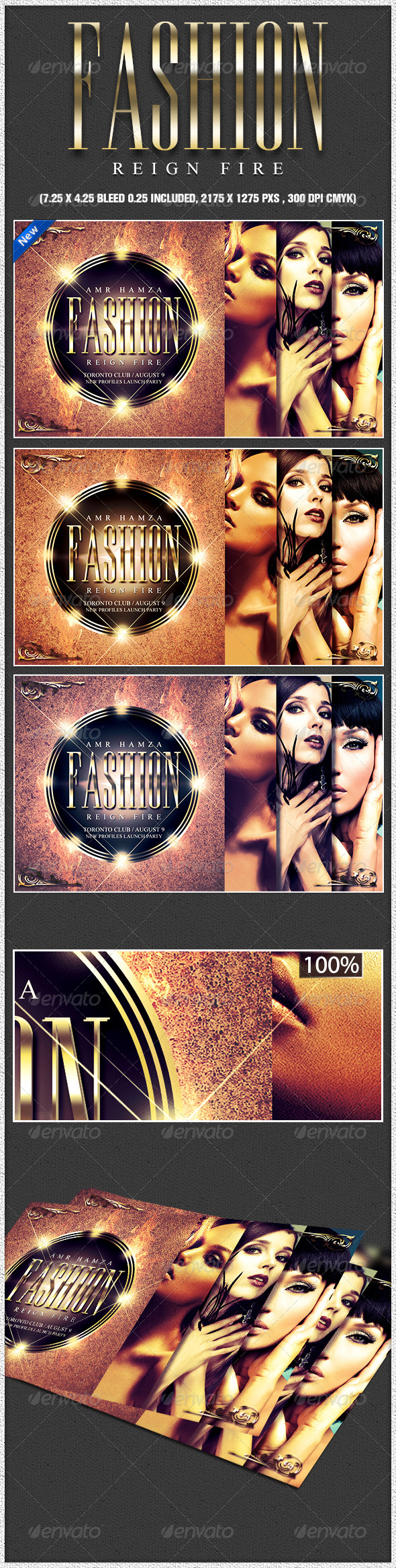 Fashion Profile Launch Party Flyer Template - Miscellaneous Events