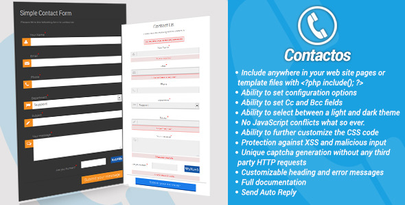 cross platform simple php contact form best php contact form