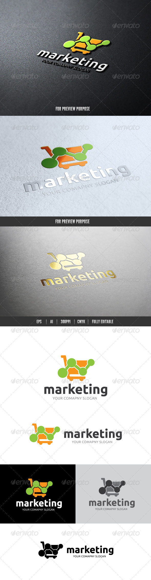 Marketing Cloud II - Objects Logo Templates