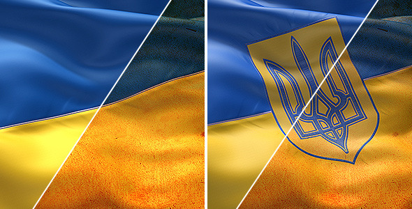 Ukrainian Flags Fast