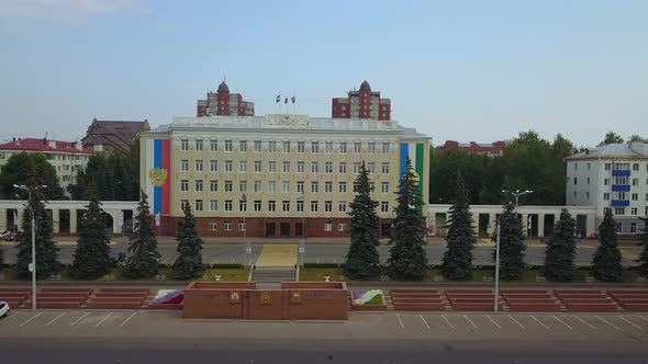 The Building of the City Council of the City of Ufa Bashkortostan