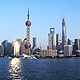 Shanghai City Lujiazui - VideoHive Item for Sale