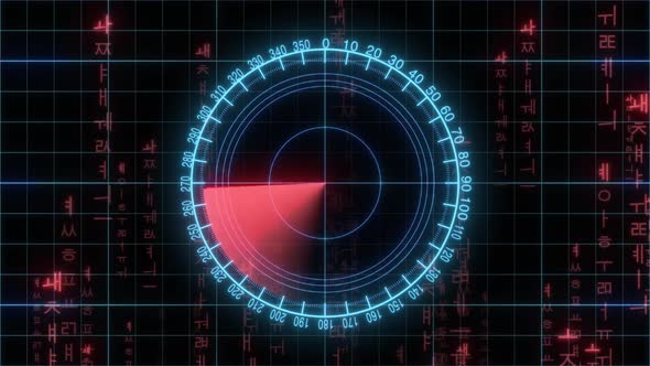 Radar Hologram Hud alt