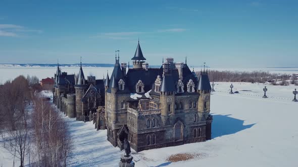 Aerial View Of Garibaldi Castle In Togliatti, Sights Of Russia alt