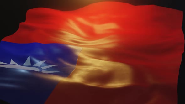 Taiwan Flag Low Angle View