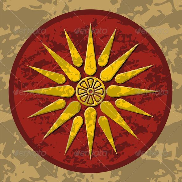 Macedonia symbol