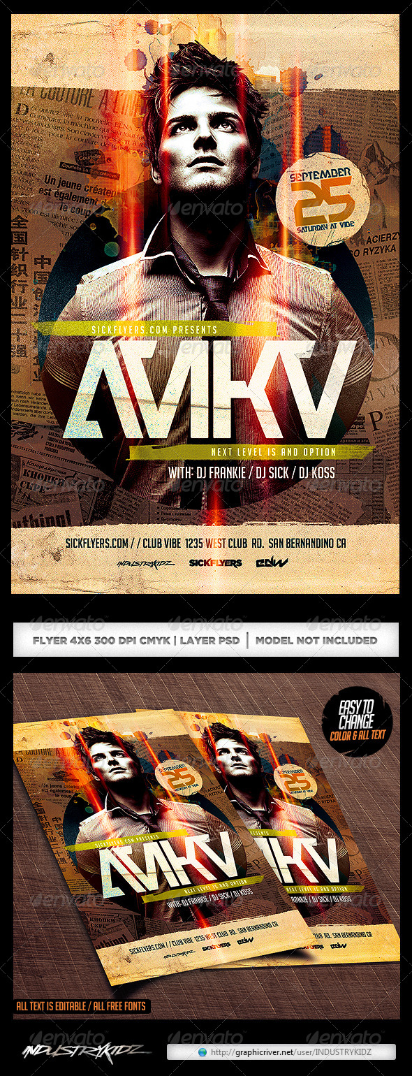 Electro Dance Guest DJ Flyer Template PSD - Clubs & Parties Events