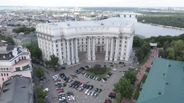 Ministry of Foreign Affairs of Ukraine. Aerial View. Slow Motion alt