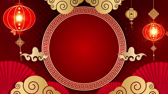 Chinese Decorative Classic 2022-4