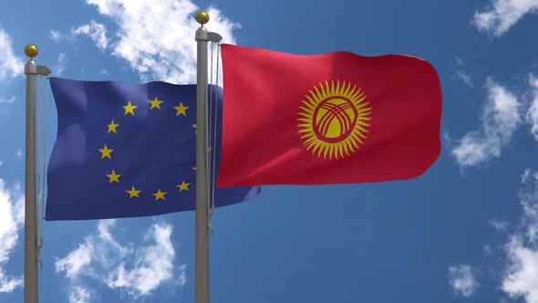 European Union Flag Vs Kyrgyzstan Flag On Flagpole alt