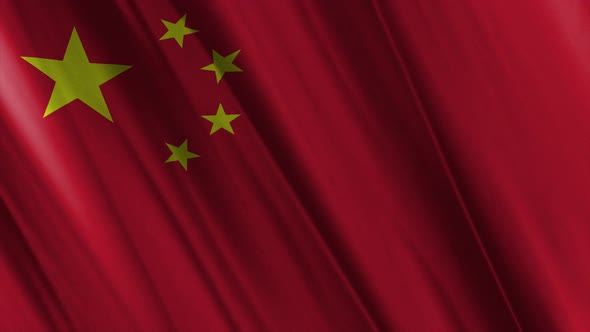China Flag alt